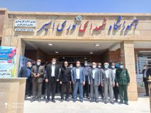 آموزشگاه شهدای نوری شهر اسیر شهرستان مهر افتتاح شد