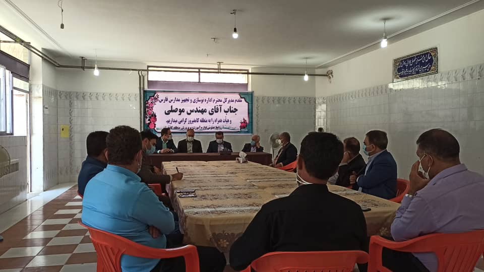 مدیر کل نوسازی مدارس فارس: مشکلات پروژه های کامفیروز در دو مرحله برطرف خواهد شد