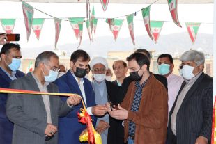افتتاحیه مجتمع آموزشی خیرساز امید و اندیشه در ناحیه یک شیراز