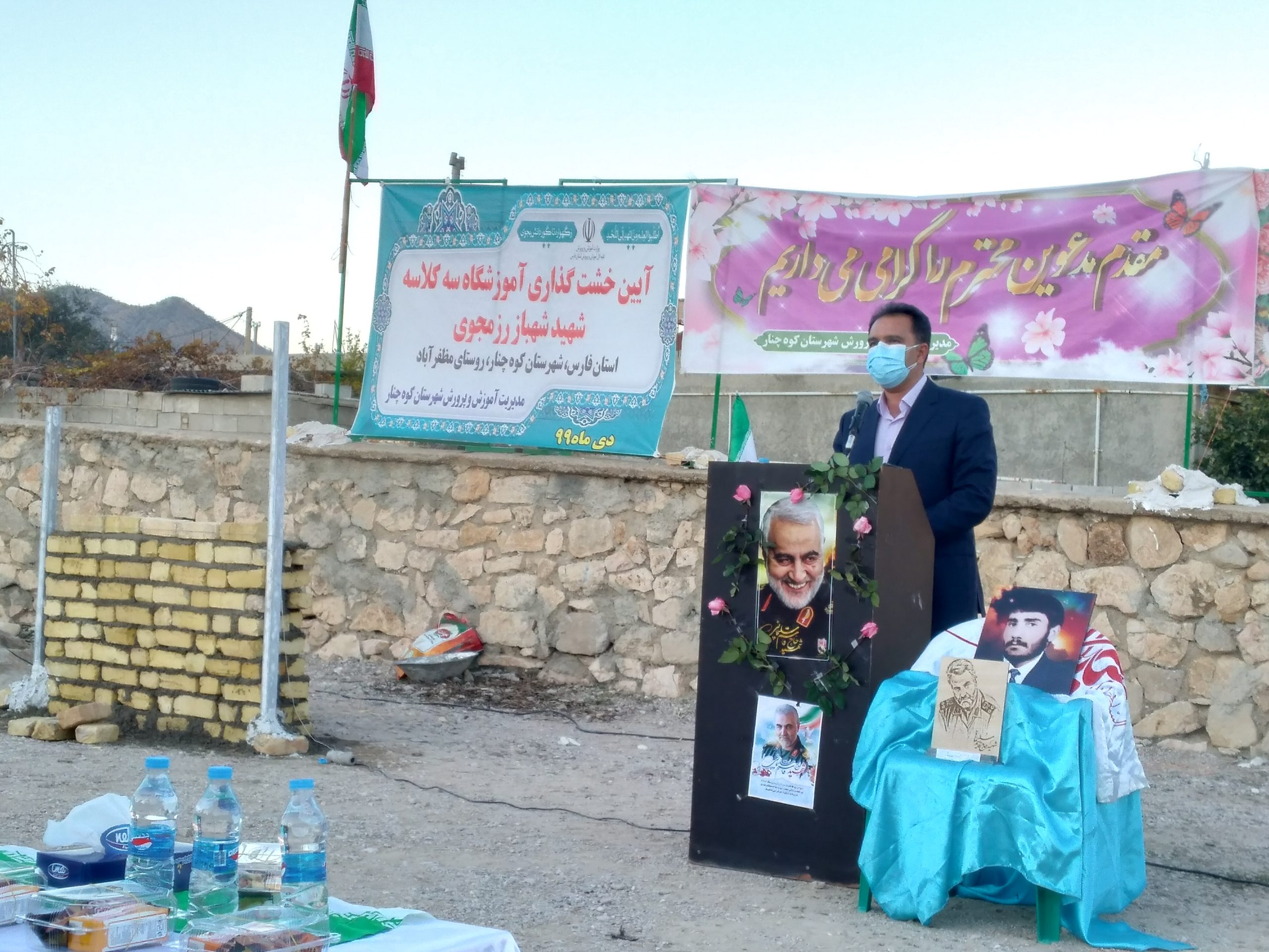 آیین خشت گذاری اولین پروژه طرح آجر به آجر فارس در شهرستان کوهچنار برگزار شد